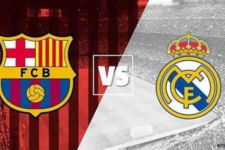 موعد مباراة ريال مدريد ضد برشلونة في نهائي كأس الملك والقنوات الناقلة