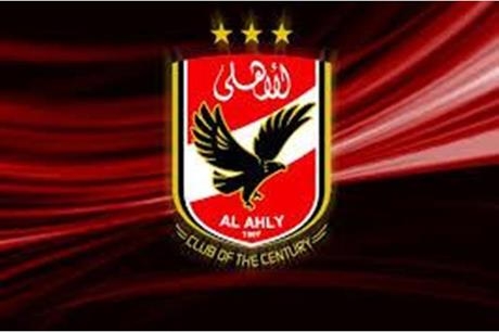 عقوبة مالية ضخمة على لاعبي الأهلي