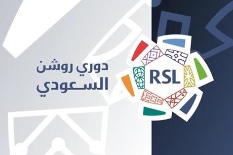 عاجل : رابطة الدوري السعودي تعلن رسميا موعد انطلاق الموسم الجديد 2025-2026