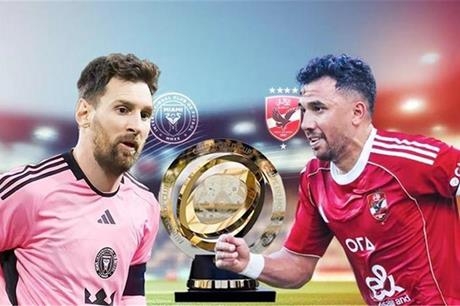عاجل : القنوات الناقلة للمباراة الافتتاحية في كأس العالم للأندية 2025 بين الأهلي وإنتر ميامي