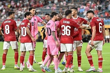 مفاجأة.. لاعبو الأهلي تعرضوا للضرب والشتم من قبل ميسي وزملائه