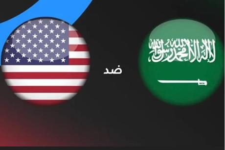 السعودية ضد أمريكا: الموعد والقنوات الناقلة وتشكيل المنتخبين