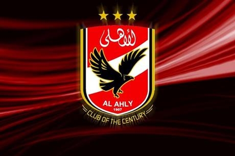 عرض نمساوي للأهلي