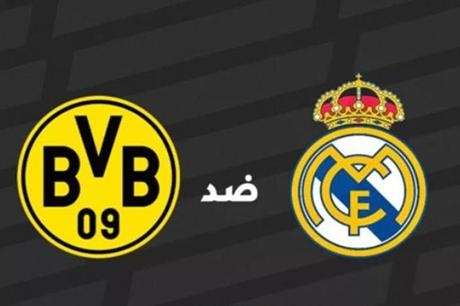 ملخص وأهداف مباراة أساطير ريال مدريد وبوروسيا دورتموند
