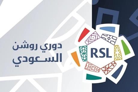 السعودية.. الكشف عن الفائز بجائزة أفضل لاعب في دوري "روشن"