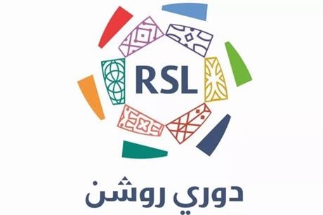 دوري روشن يقترب من خطف صفقة الزمالك المصري المنتظرة