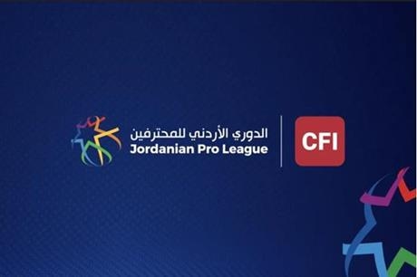 إصدار جدول الجولات الخمس الأولى من الدوري الأردني للمحترفين CFI