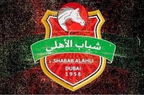 شباب الأهلي يتعاقد مع الإيراني قنديبور
