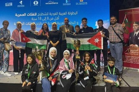 ذهبيتان وفضيتان و4 ألقاب دولية للأردن في البطولة العربية للشطرنج