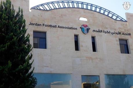 تسمية حكام الجولة الأولى من الدوري الأردني