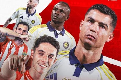 الموعد والقنوات الناقلة لمباراة النصر وألميريا