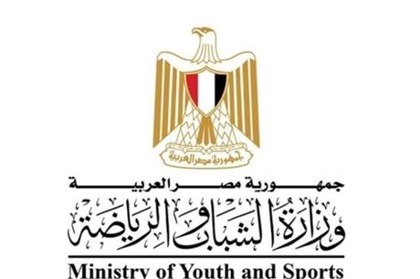 مصر.. رد فعل وزارة الرياضة والشباب على عقوبة نادي الزمالك بعد شتم زيزو
