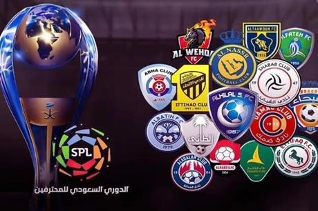 الدوري السعودي يقترب من نادي "المليار يورو"
