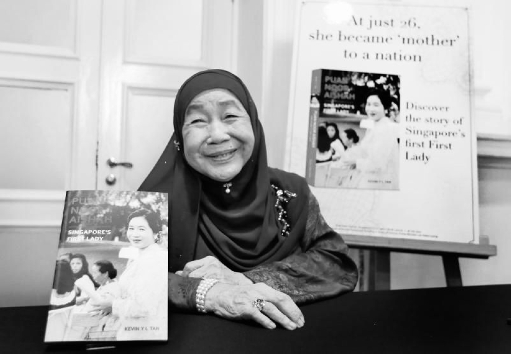 Puan Noor Aishah, Singapore's first First Lady, dies at 91
