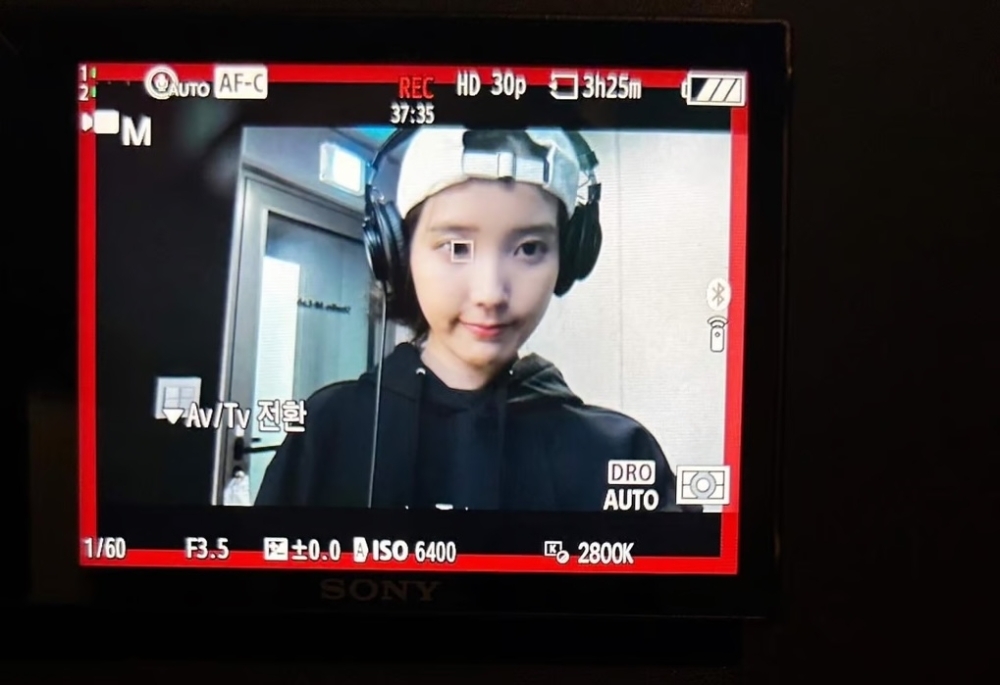 IU teases fans with studio selfies… and maybe new music?