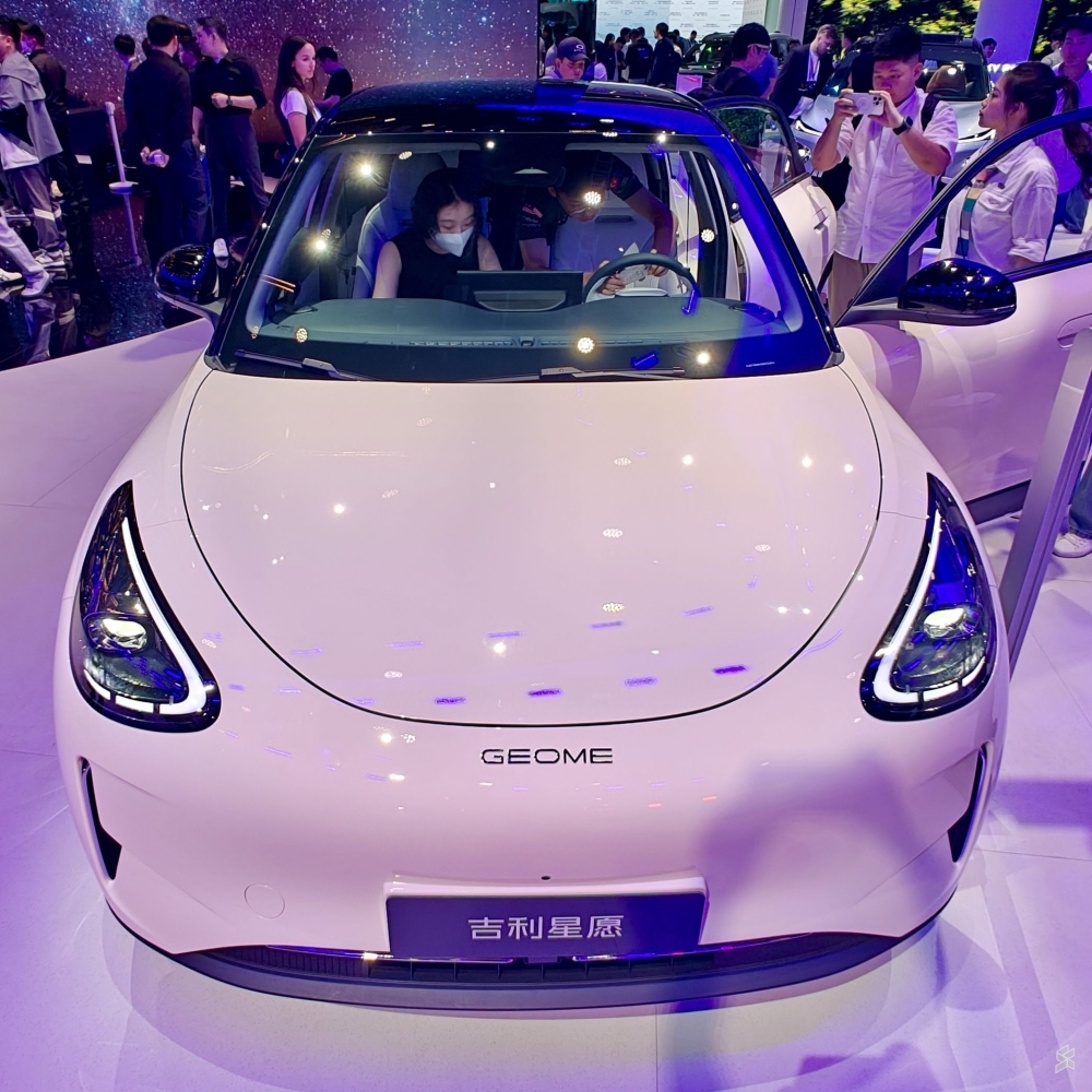Why the Geome Xingyuan could be Malaysia's RM80,000 EV game-changer
