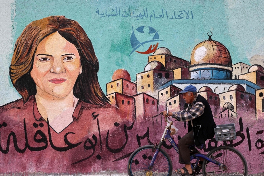 ‘They knew she was press': Documentary claims to name killer of slain Al Jazeera journalist Shireen Abu Akleh
