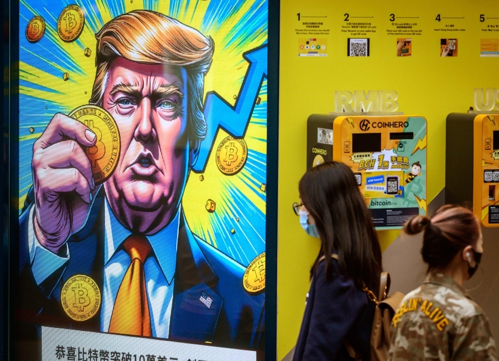 Crypto cash for access? $TRUMP meme coin holders chase gala invites as Trump-linked wallets rake in millions