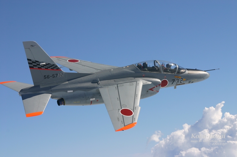 Japan Self-Defence Force aircraft crashes near Inuyama after take-off