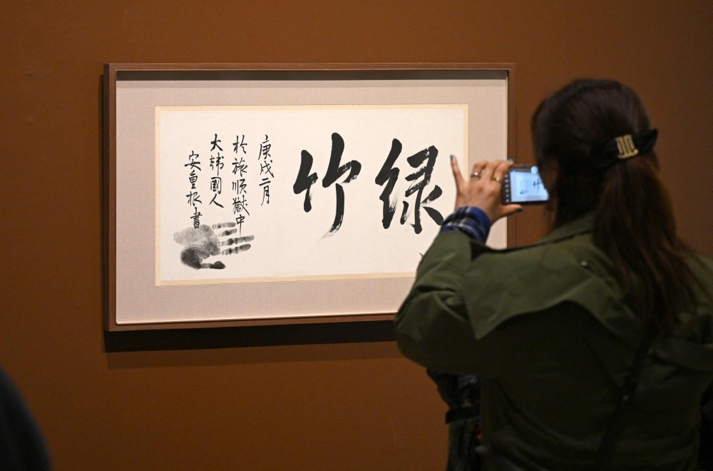 Korean Independence hero assassin's prison calligraphy resurfaces, setting new auction records in Seoul