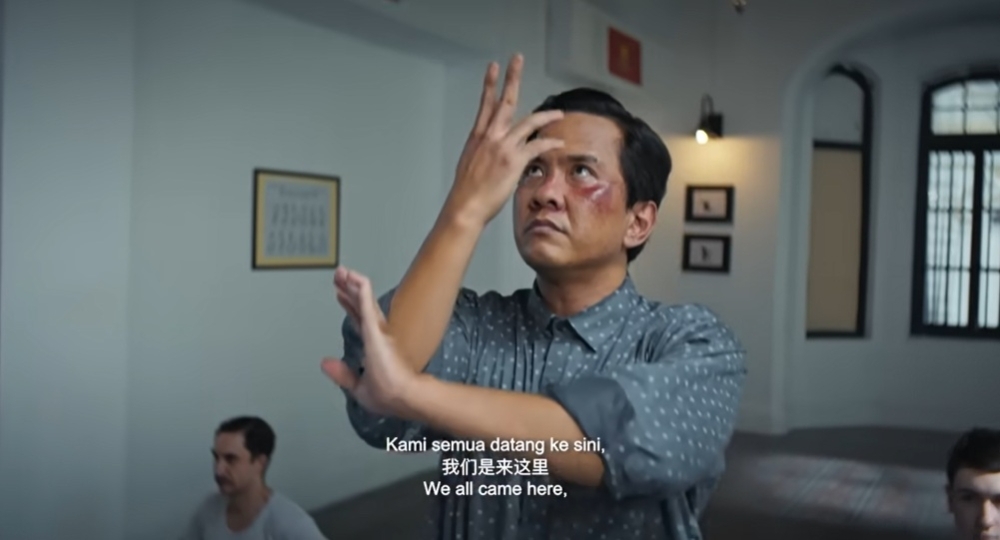 'Gayong' and 'Kulit Wayang' — two solid reasons to go to the cinema now