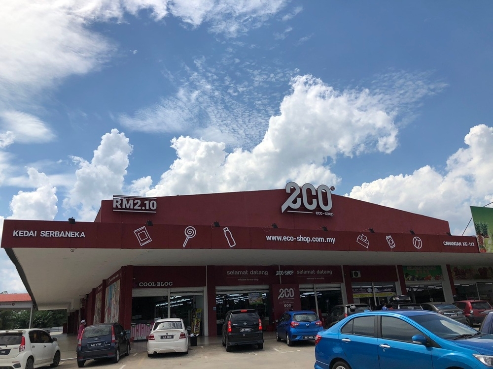 Discount chain Eco-Shop debuts after raising RM974m in Malaysia's largest 2025 listing, founder nets RM5.4b stake