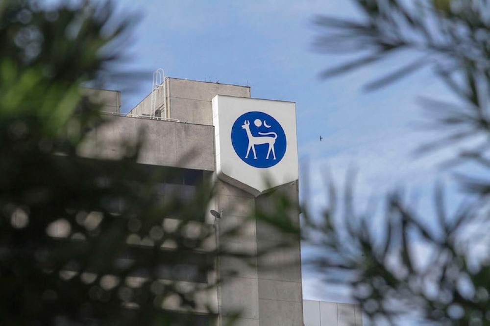 BNM fines four banks for regulatory breaches, imposing millions in penalties