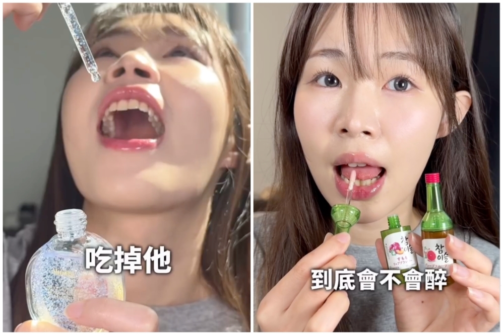 Known for ‘eating' lip gloss and blush, Taiwanese influencer Guava Beauty dies and sparks online debate over cause of death