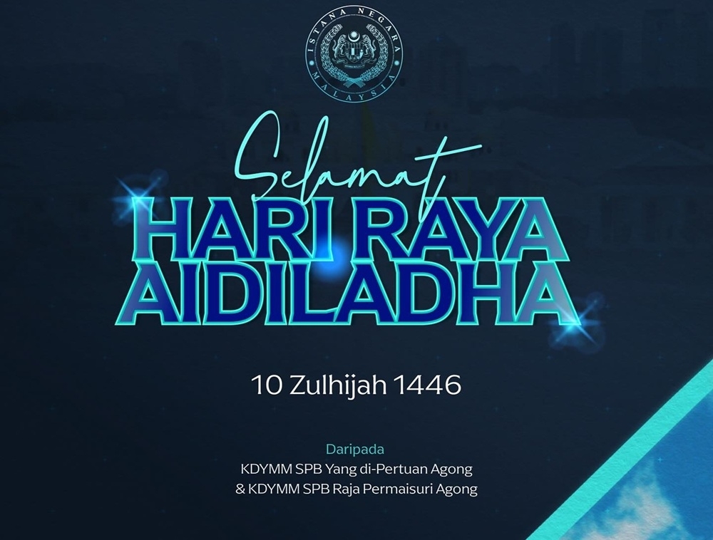 King, Queen extend Aidiladha greetings, highlight spirit of sacrifice, harmony and humanitarian values