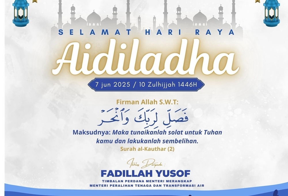 DPMs Zahid, Fadillah extend Raya greetings, encourage Malaysians to uphold Aidiladha's values of sacrifice (VIDEO)
