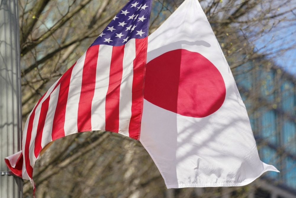 Japan says progress made but no deal yet in tariff talks with US