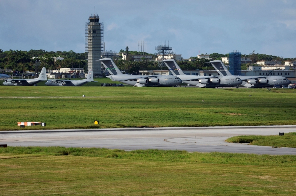 Explosion at US air base in Japan's Okinawa injures four soldiers