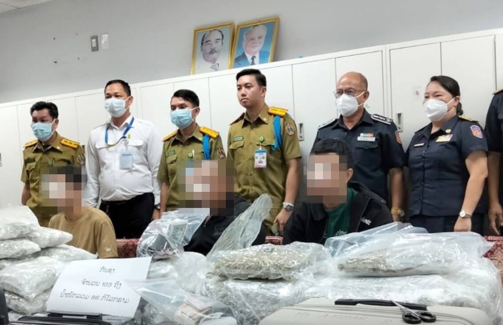 Rapper among three Malaysians nabbed in Laos for allegedly trying to smuggle 86kg of cannabis to Germany