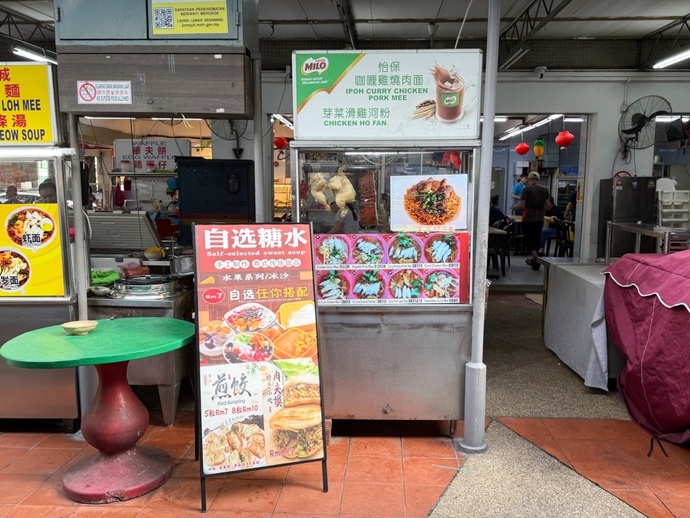 Ara Damansara Restoran Do Re Mi 123's Ipoh curry ‘mee' stall to relocate to Bandar Kinrara Restoran BK 33 Kopitiam