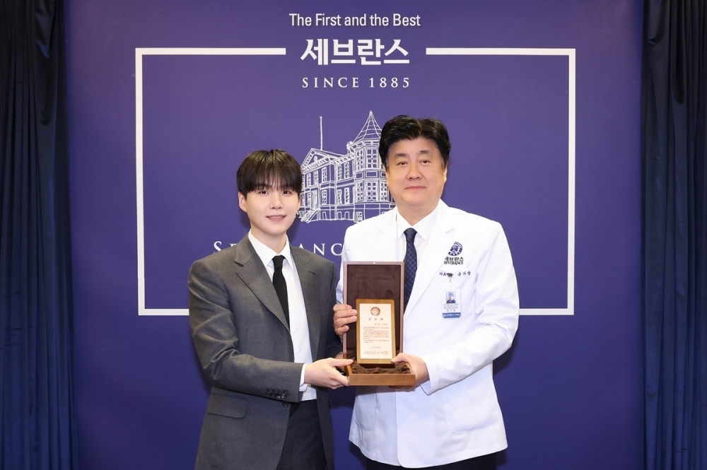 Fresh from military discharge, BTS' Suga funds US$3.62m autism clinic with music-based treatment in Seoul