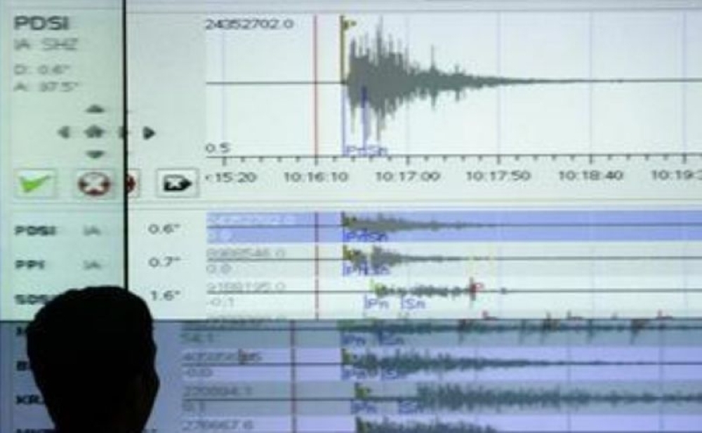 Southern Philippines rocked by 6.3-magnitude earthquake, no tsunami warning