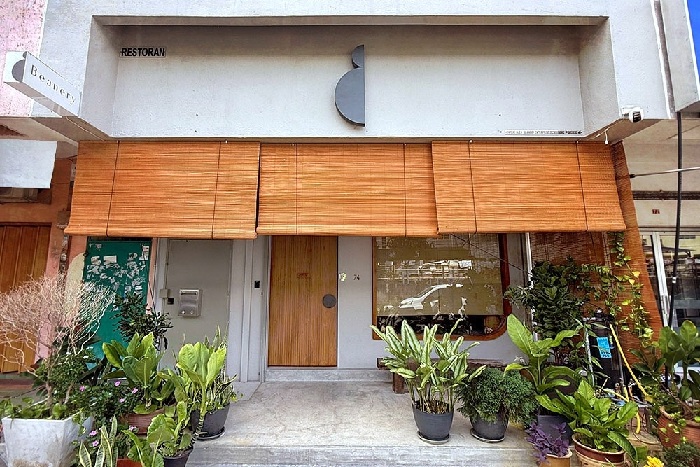 Cempedak loaf, orange Americano and solitude at Beanery: Inside the most peaceful café in Cheras