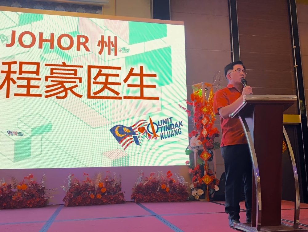 Johor DAP's Dr Boo calls on Cabinet to seek AG's review on drug price order amid legal concerns