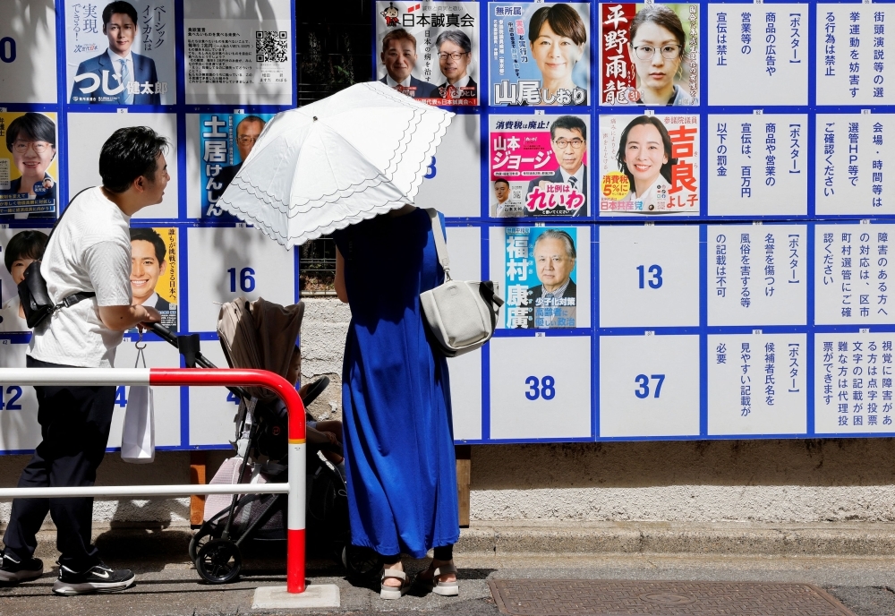 Tight race in Japan's upper house election could shake Prime Minister Ishiba's political standing