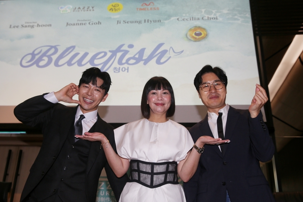 Malaysian Jazzy Pictures teams up with Korean studio for disability-themed film ‘Bluefish'