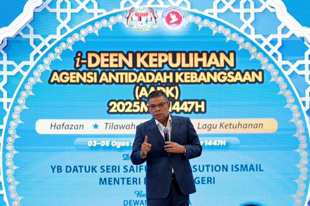 Govt mulls new law to tackle rising online drug trade, says home minister
