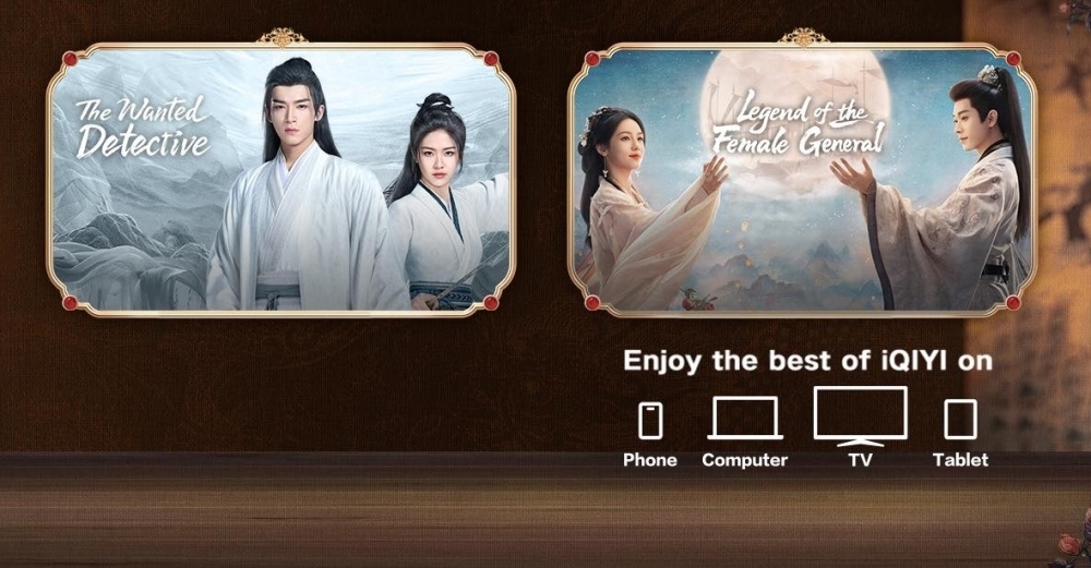 ‘Netflix of China' iQiyi plans RM1.27b Hong Kong listing amid return of Trump-era delisting risk
