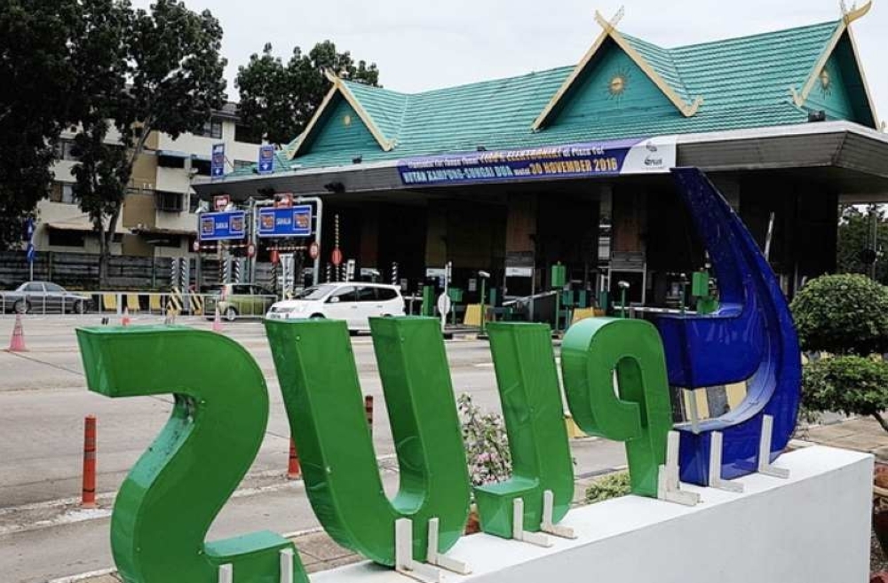 Plus pilots high-speed toll payment system with number plate recognition
