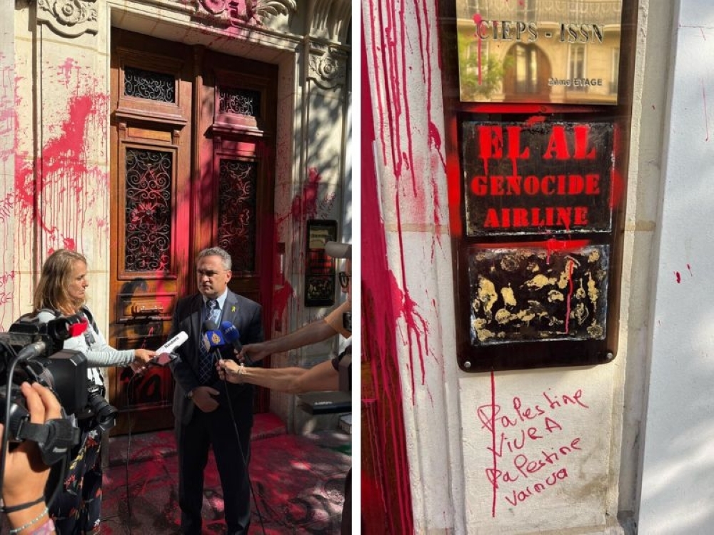 ‘Free Palestine' slogans, red paint deface Israeli airline office in Paris as France moves to recognise Palestine