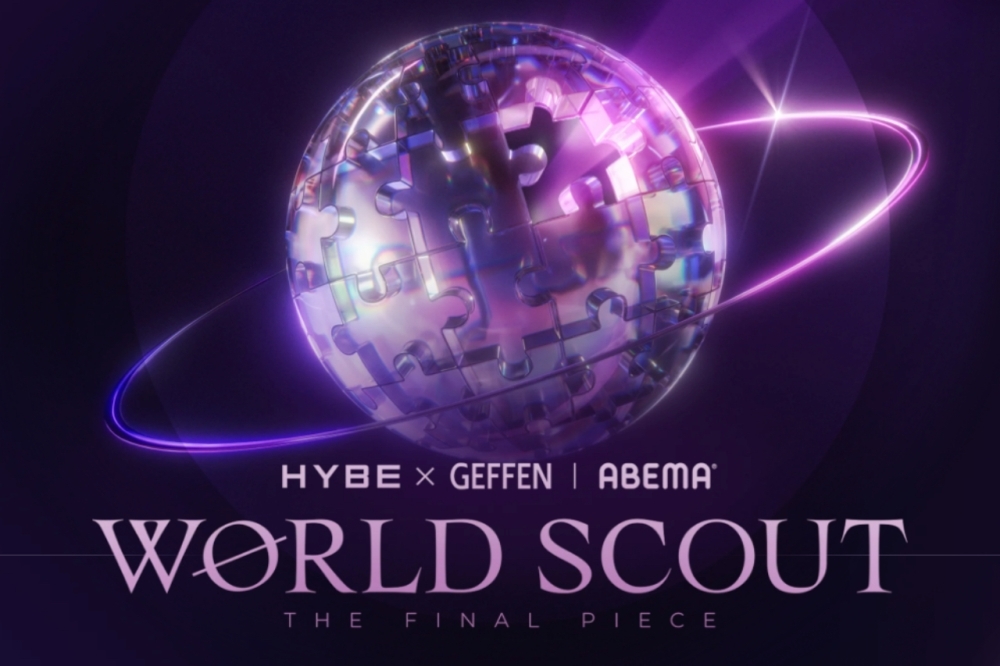 After Katseye, Hybe and Geffen launch global search for next girl group with Japan audition tour