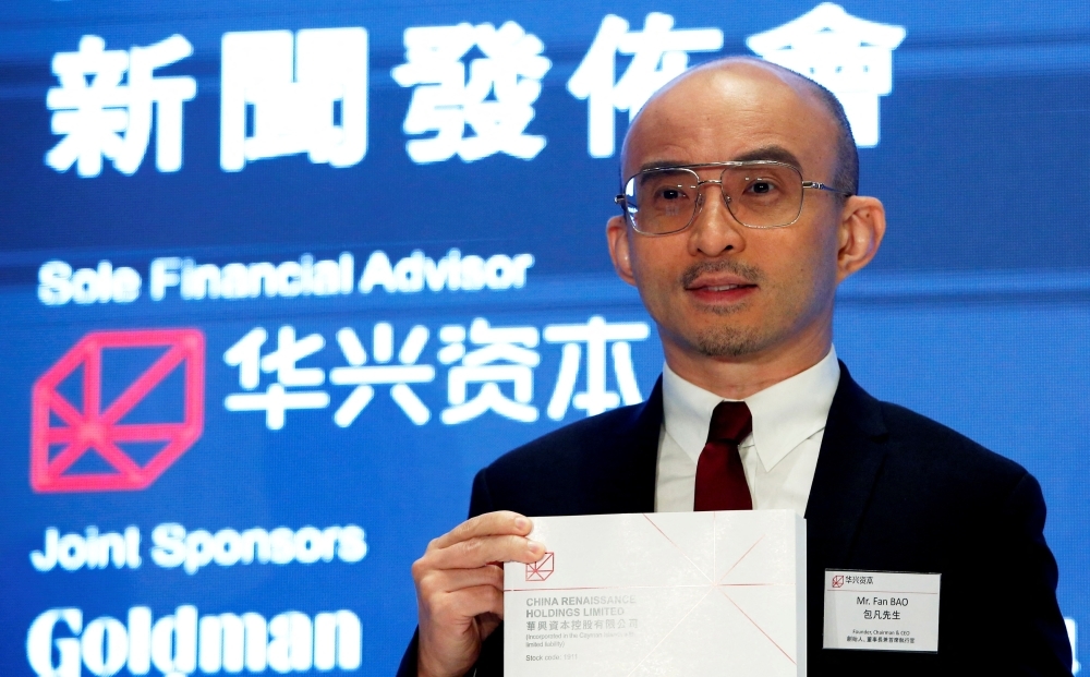 China frees star banker Bao Fan after two-year detention, according to Chinese media