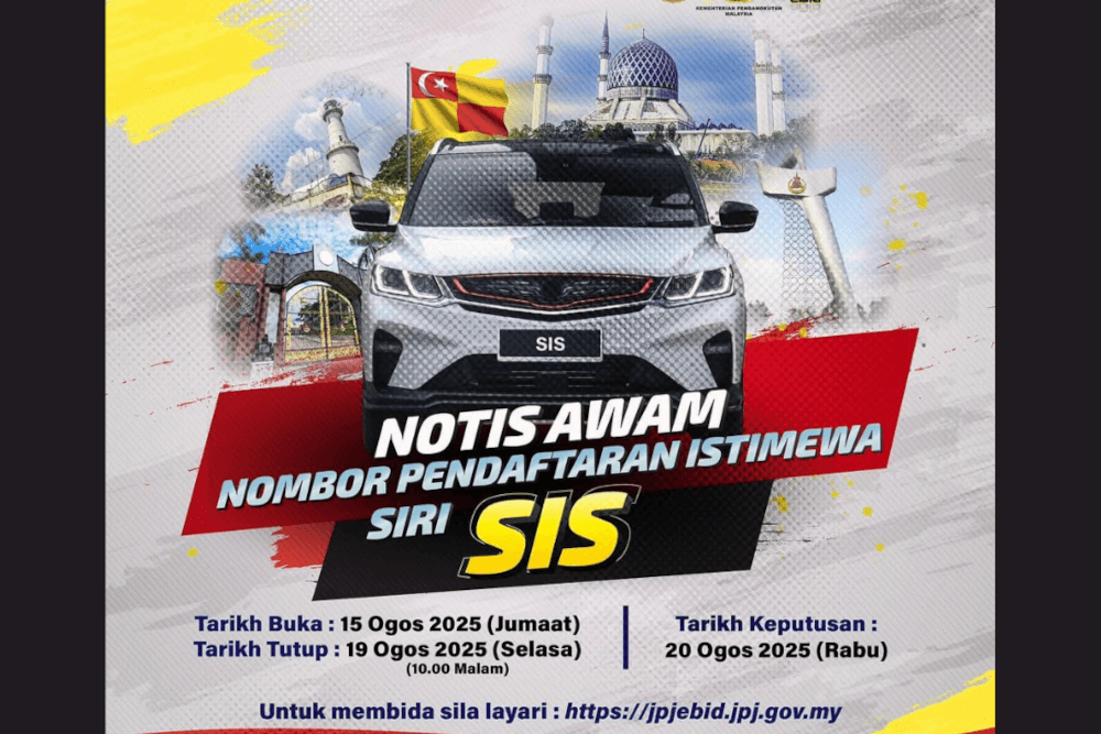 JPJ: ‘SIS' number plates up for auction Aug 15 to mark Selangor Sultan's Silver Jubilee