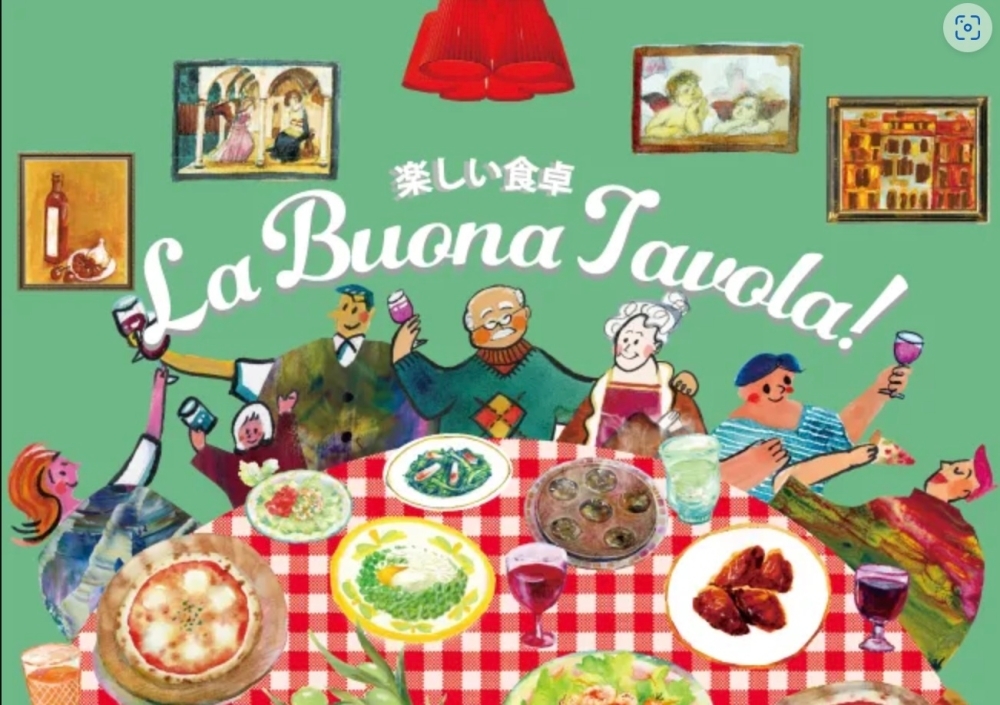 Benvenuti a Saizeriya! Popular Japanese Italian food chain to open in Malaysia