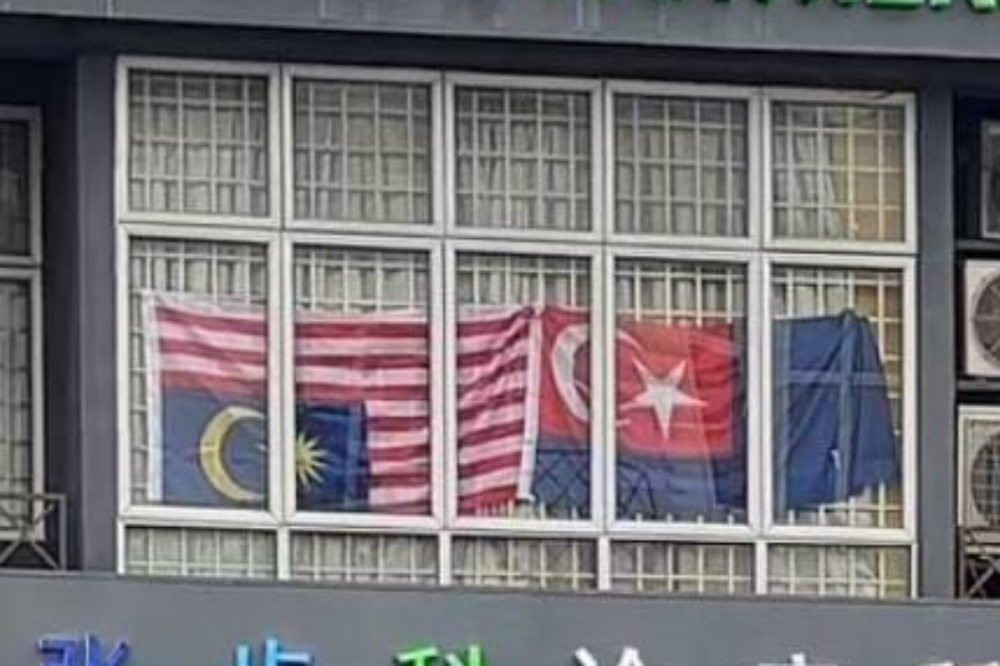 Pontian dental clinic shut 30 days for flying Jalur Gemilang upside down