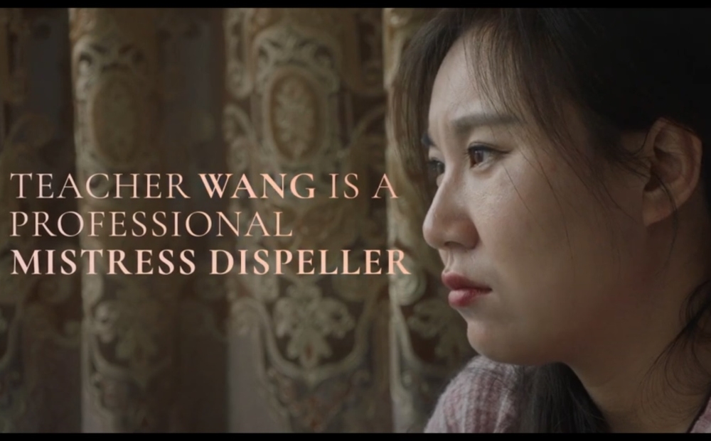 Love, lies and loyalty on film: ‘Mistress Dispeller' tracks China's unusual industry of ending affairs (VIDEO)